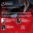 청주예술의전당 대공연장 이미지