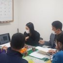 포커스컨설팅 이미지
