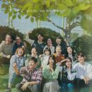 신민아, 이정은 등 초호화배우 출연 #우리들의블루스 4회까지 본 솔직후기🌿☺️(지극히 개인적인 감상입니다)