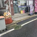 9월12일 업무일지 이미지