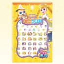 키즈아트어린이집 이미지