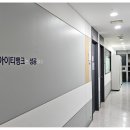 아이티교육 이미지