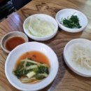 부잣집식당 시청점 이미지