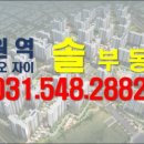 수원역 푸르지오자이 제1 이미지