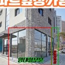 임당지구1 이미지