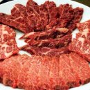 맛고을명품한우 이미지