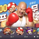 (주)노엘바이오 이미지