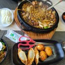 임곡카센타