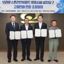브라운스톤천안아파트 이미지