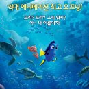 도리네일 이미지