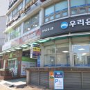 백은세탁소 이미지