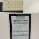 정석한의원 | 쥐돌이 남편 졸업! 한의원 쥐젖 제거 솔직 후기, 내돈내산 8일간의 기록