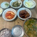 구수보건진료소 이미지