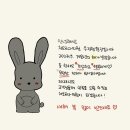 차오르다의원