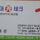 현대 카테크 이미지