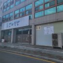 동명보건지소 이미지