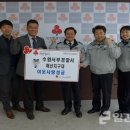 매산지구대 이미지