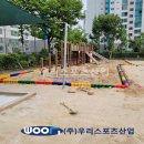 신현초등학교 티스토리