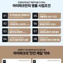 동신아파트 이미지