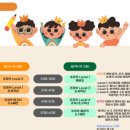 (주)나루스튜디오 이미지