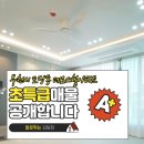 데오스힐 이미지