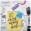 상상마케팅 이미지