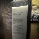[서울무료전시]문화역서울284_리사운드 울림, 그 너머(reSOUND)_디스트릭트 관람후기