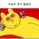 헬로우차이나