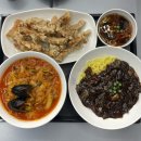 홍콩반점0410과천 이미지