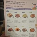 화성낙농영농조합법인 | 경기도 가정보육 영유아 어린이 건강과일 공급 지원 대상자 선정 1차 배송 분 언박싱