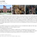 부호건설(주) | [미국여행추천] 미동부,캐나다 패키지여행 노쇼핑,노팁 필수옵션 포함 7박10일 하나투어 일정