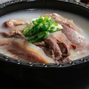 벽제갈비2 이미지