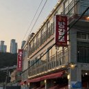 청사포로 128번길 이미지