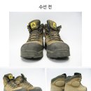 슈메딕