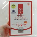 트리테라 | 트리테라 멀티비타민과 필수아미노산 한번에 섭취