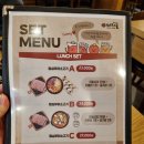 원당 고기집 - 차돌박이 전문점 이차돌 원당점