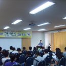 그린마인드 이미지