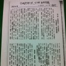 감남곡 이미지