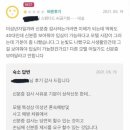 싸이버모텔 이미지