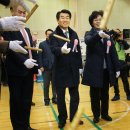 중대초등학교 이미지