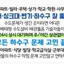럭키 카독크 네이버블로그