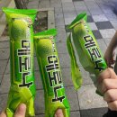 백야노래연습장 이미지