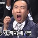 [학점은행제] 교육사회학 네이버블로그