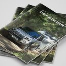 열린타이어 | 넥센타이어 '오페라' 리플렛 제작: 대기업이 기존 업체를 두고 비트윈코리아를 찾은 이유 #리플렛...