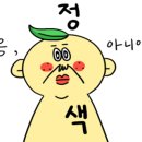 레드노래방