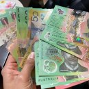 포응온 베트남쌀국수 이미지