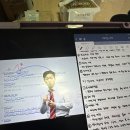 [취준]김윤상 경영학 스터디 82기 1주차 학습일지_2