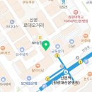 동산정신건강의학과의원 이미지