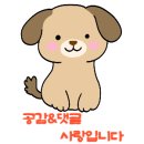 창녕스포츠파크 체육관 | 창녕낙동강파크골프장 예약 시스템