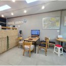 대한부동산공인중개사사무소 이미지